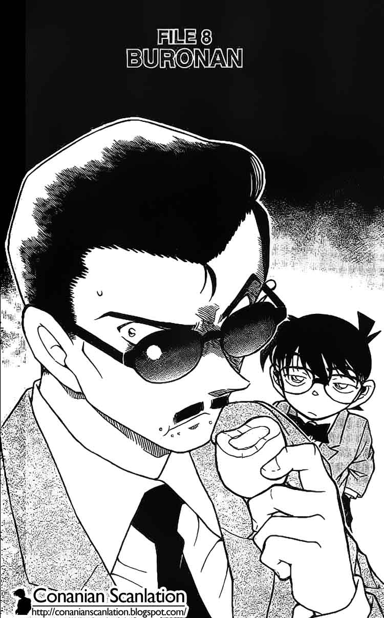 Detective Conan Chapter 594