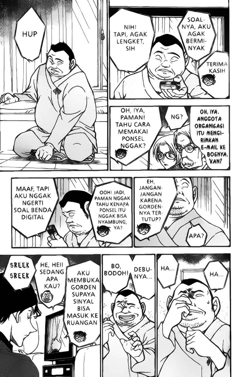 Detective Conan Chapter 597