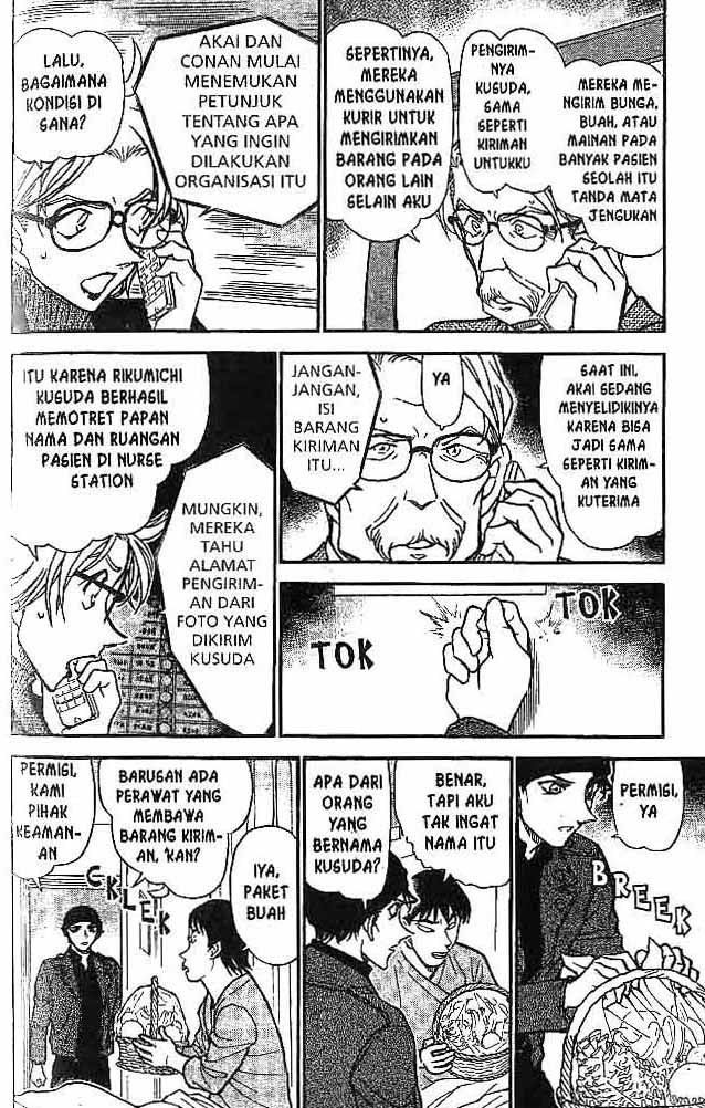 Detective Conan Chapter 601