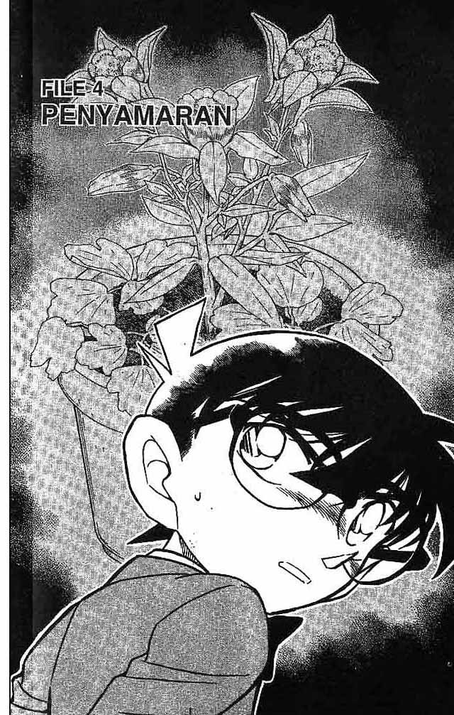 Detective Conan Chapter 601