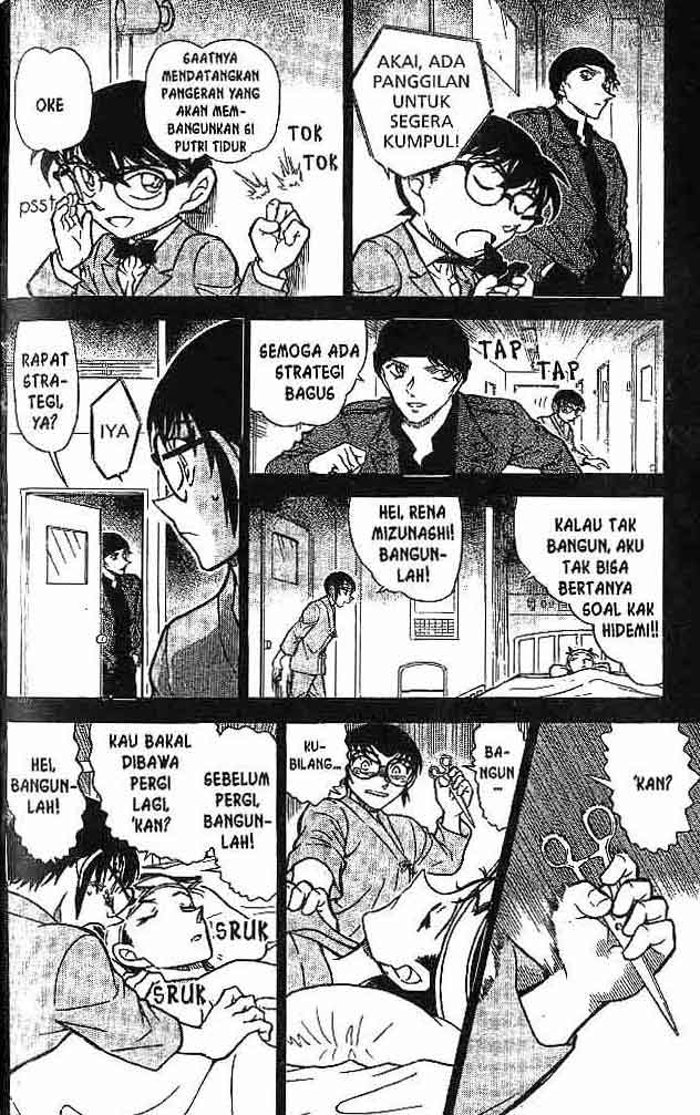 Detective Conan Chapter 604