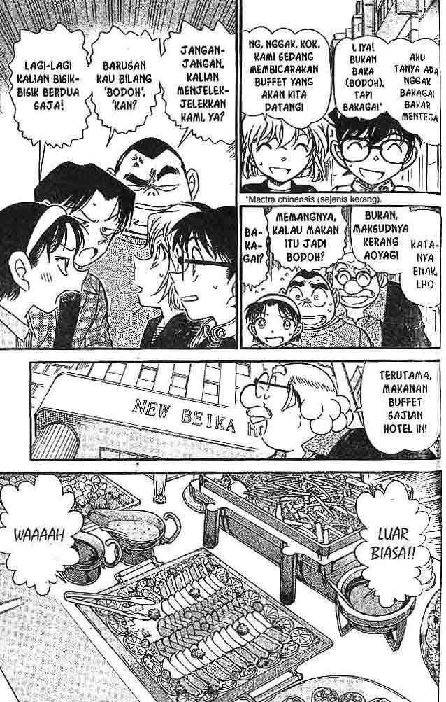 Detective Conan Chapter 605