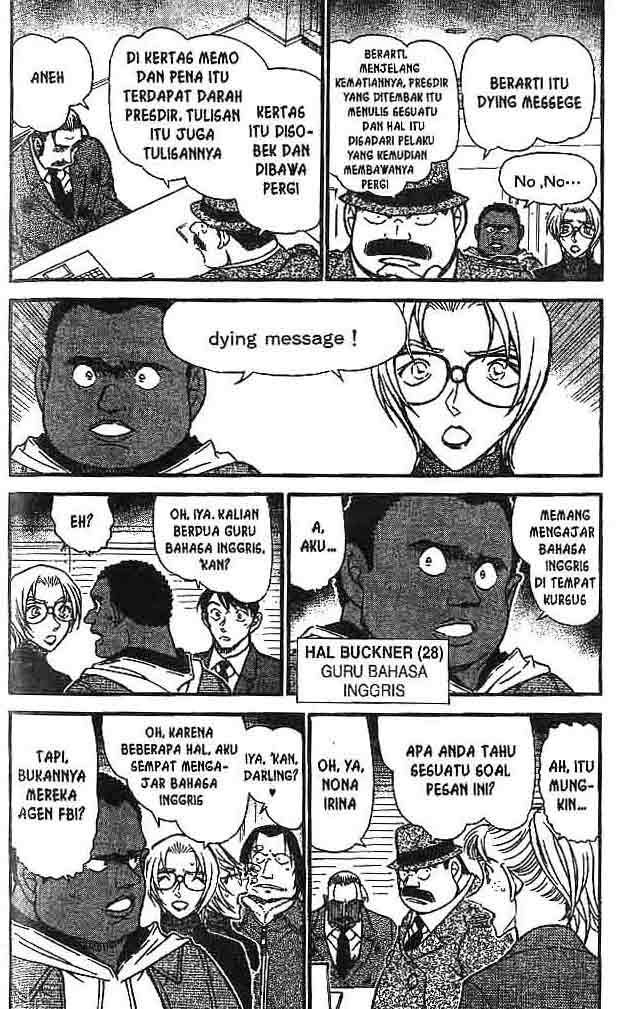 Detective Conan Chapter 607