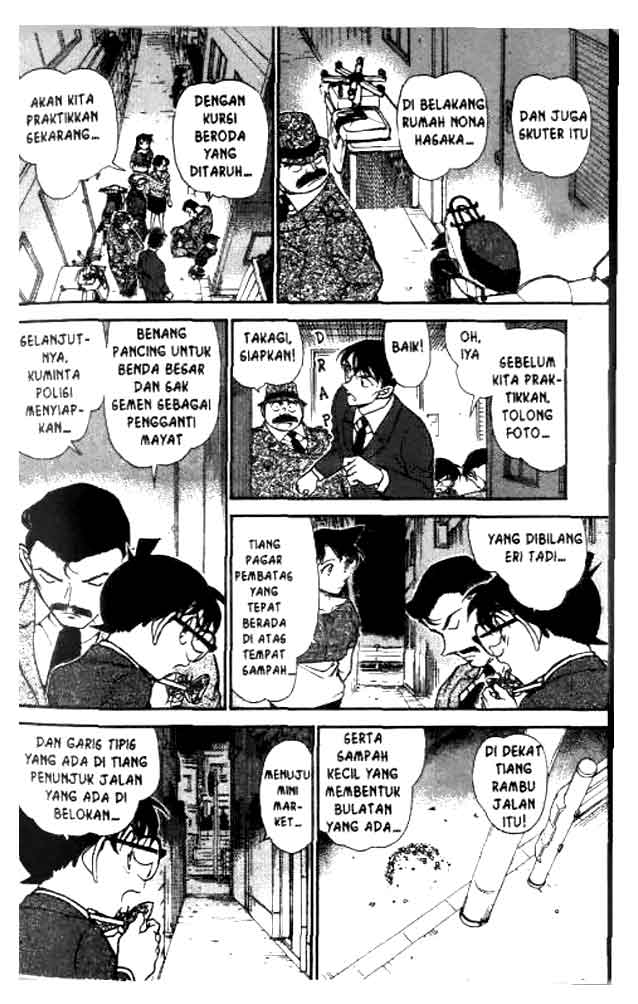 Detective Conan Chapter 612