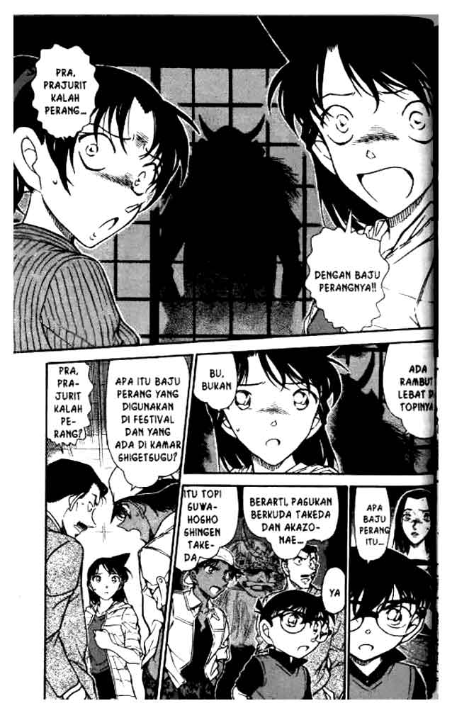 Detective Conan Chapter 614