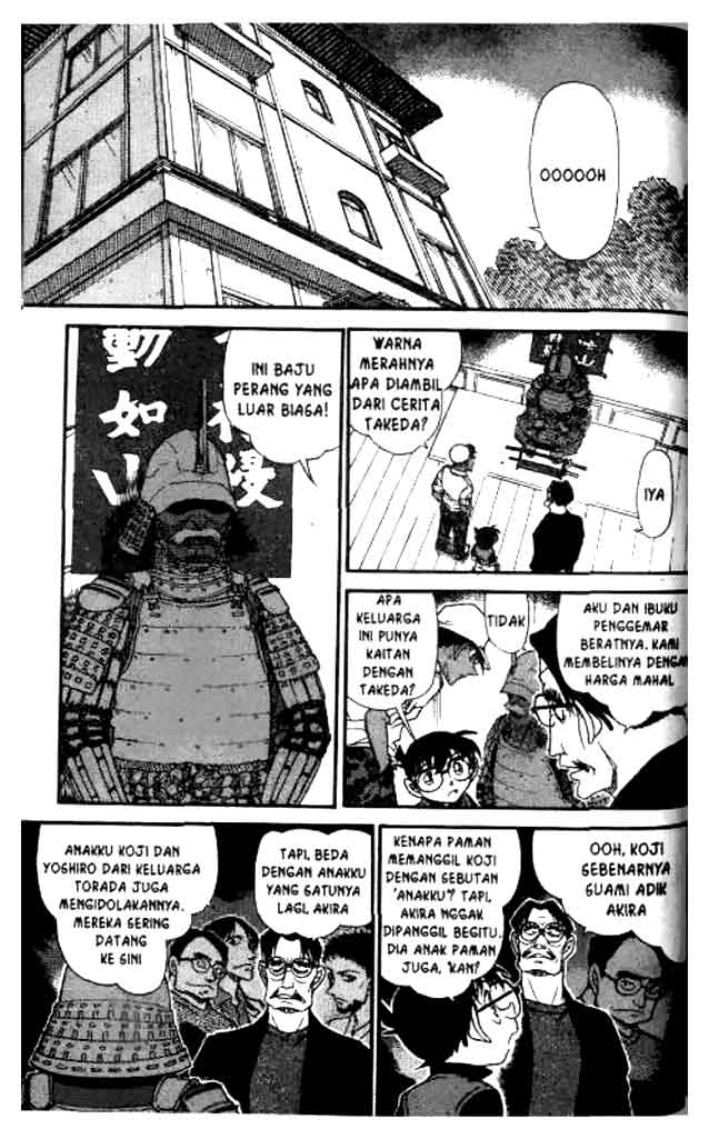 Detective Conan Chapter 615