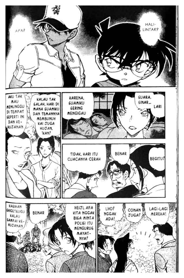 Detective Conan Chapter 617