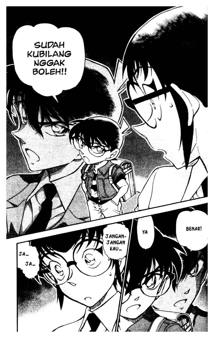 Detective Conan Chapter 621