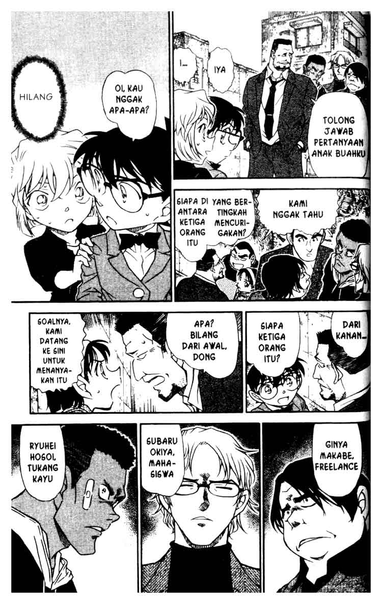 Detective Conan Chapter 622