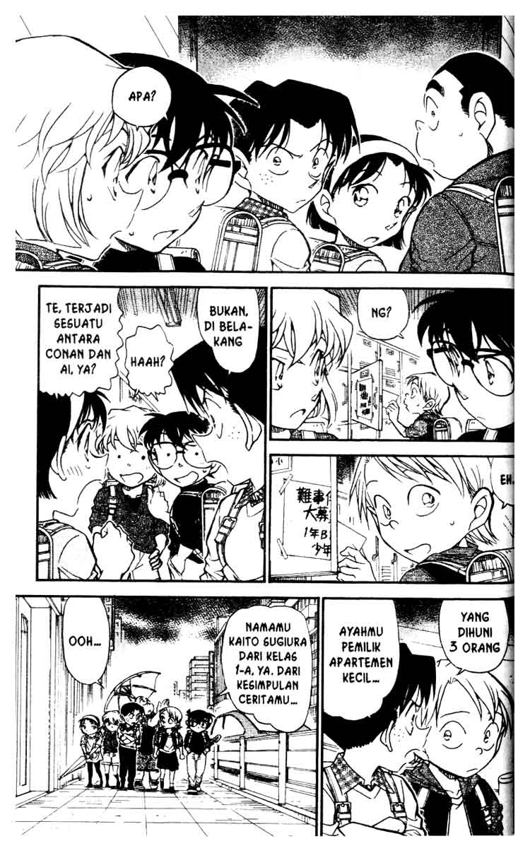 Detective Conan Chapter 622