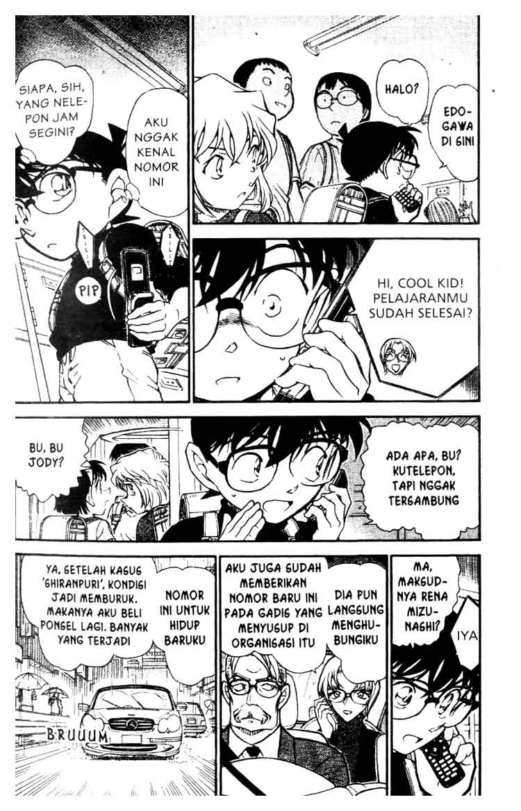 Detective Conan Chapter 622