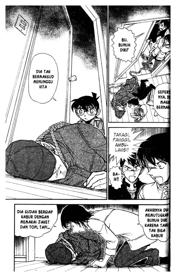 Detective Conan Chapter 625