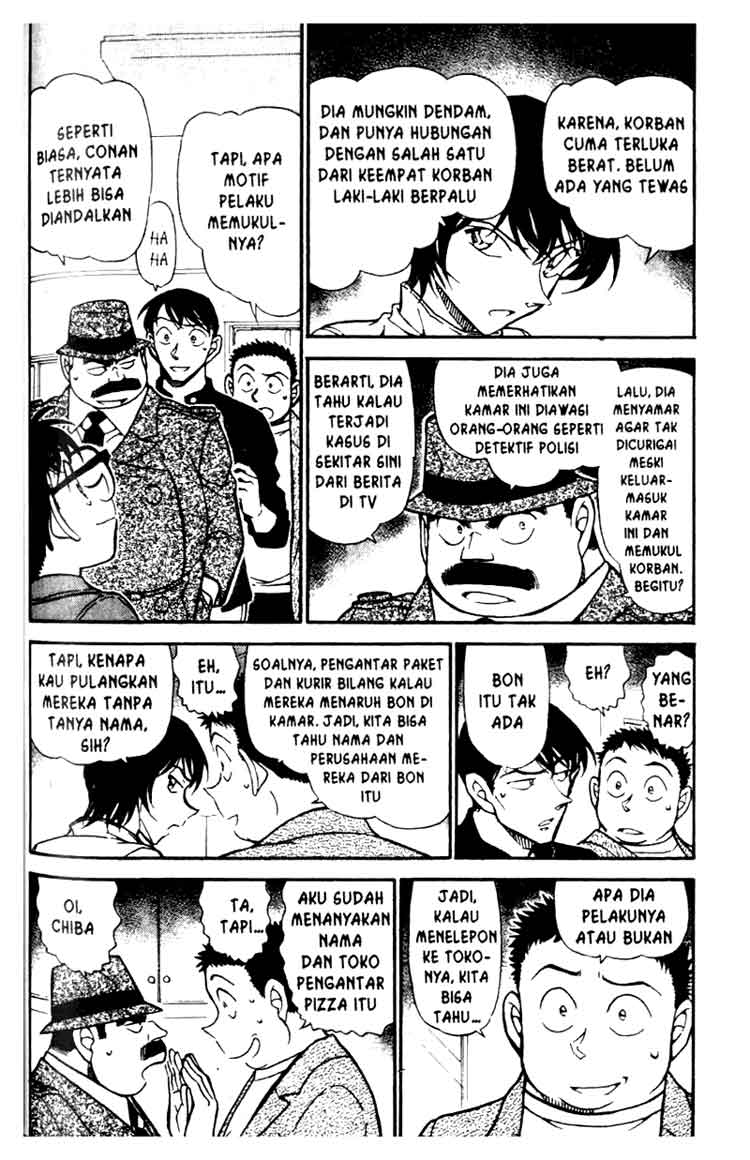 Detective Conan Chapter 626