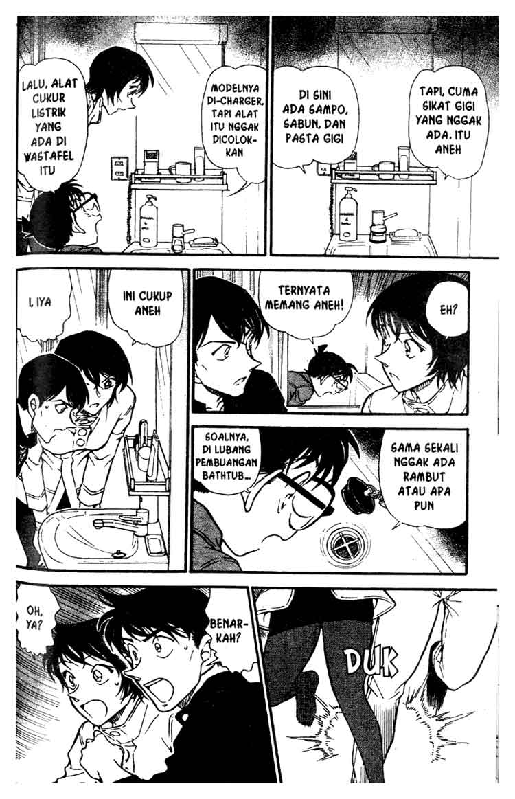 Detective Conan Chapter 626