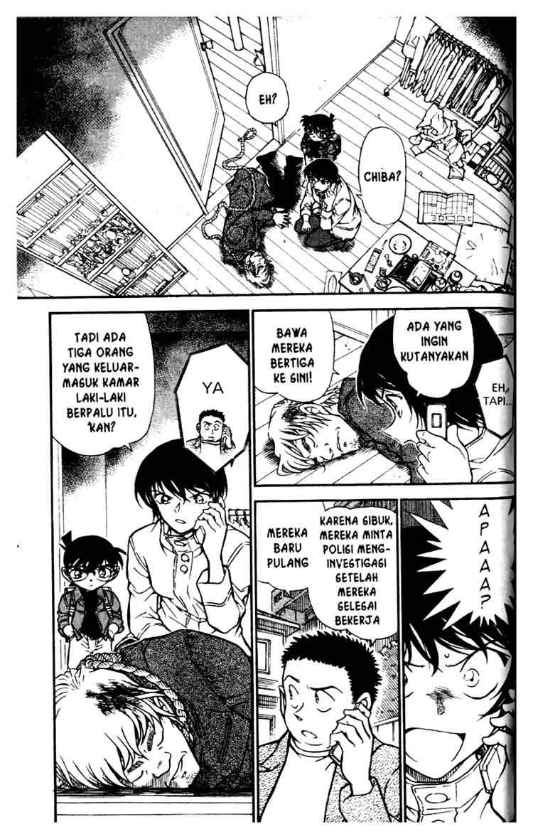 Detective Conan Chapter 626