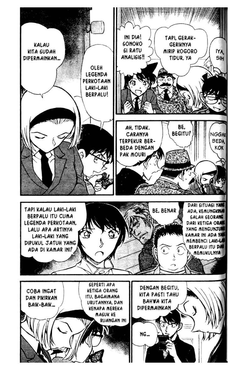 Detective Conan Chapter 627