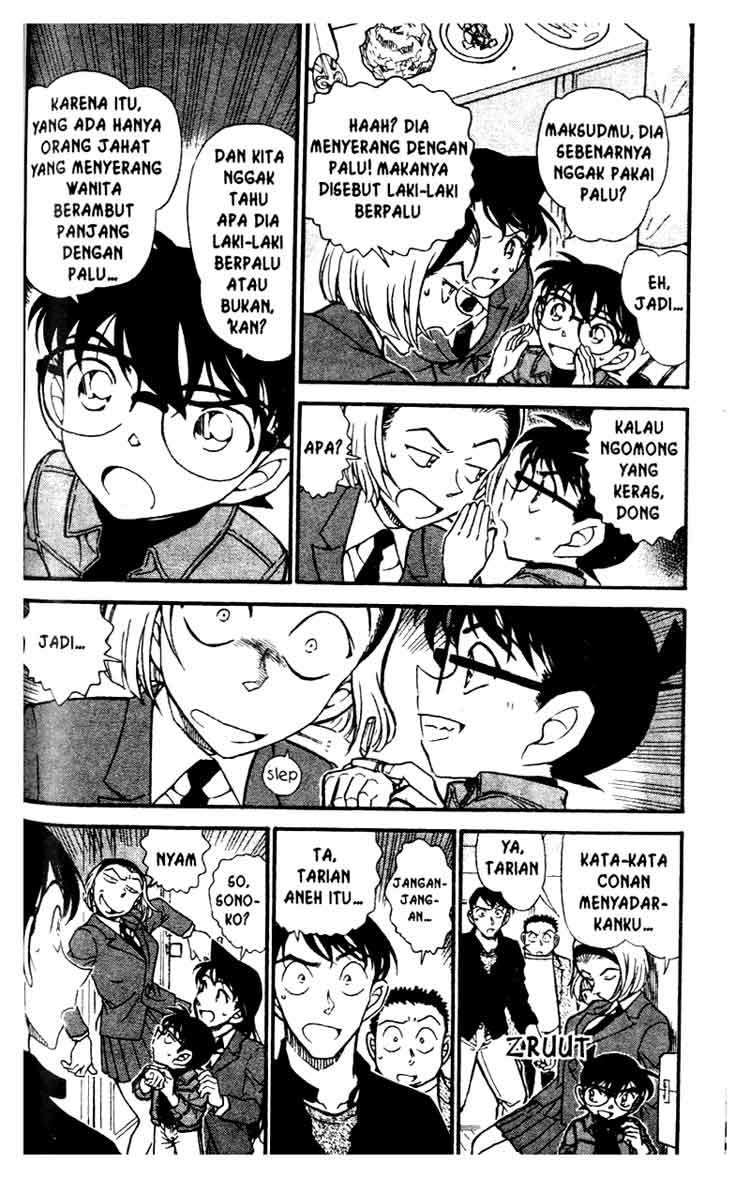 Detective Conan Chapter 627