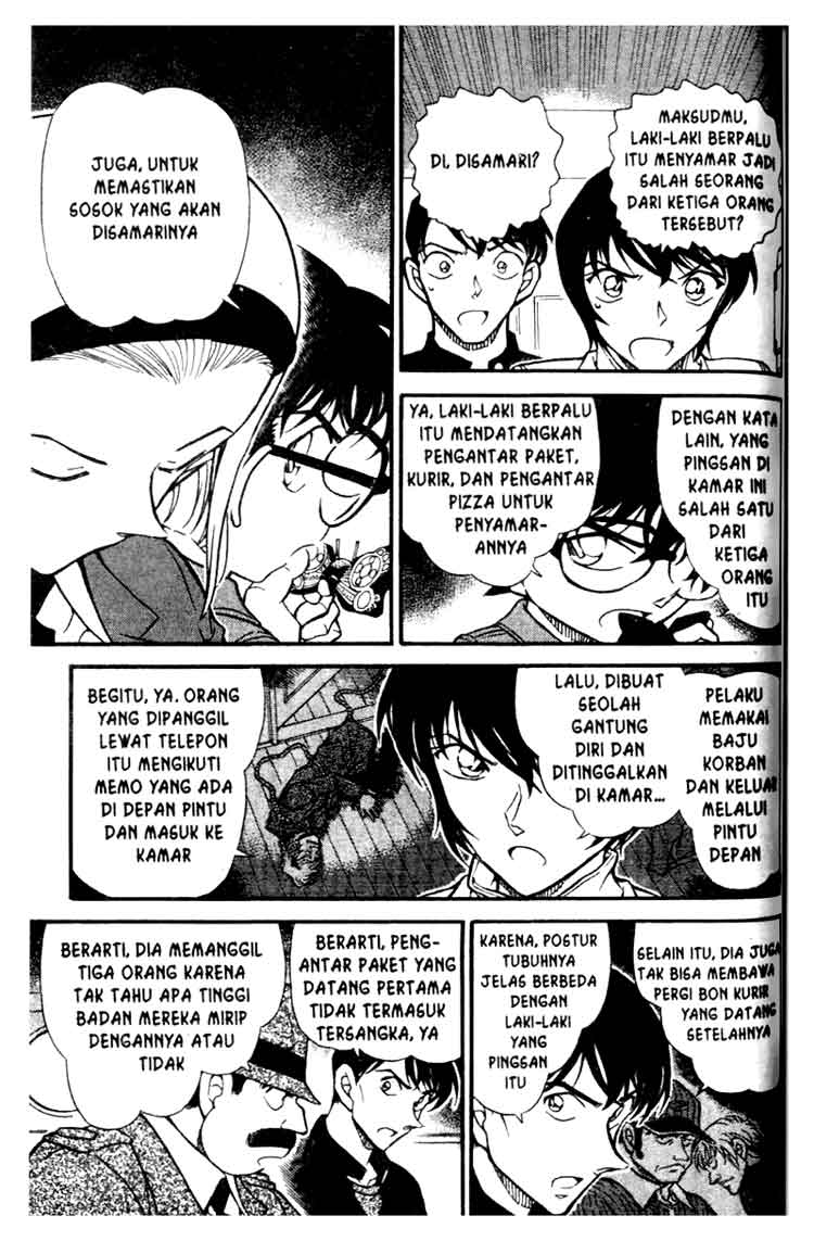 Detective Conan Chapter 627