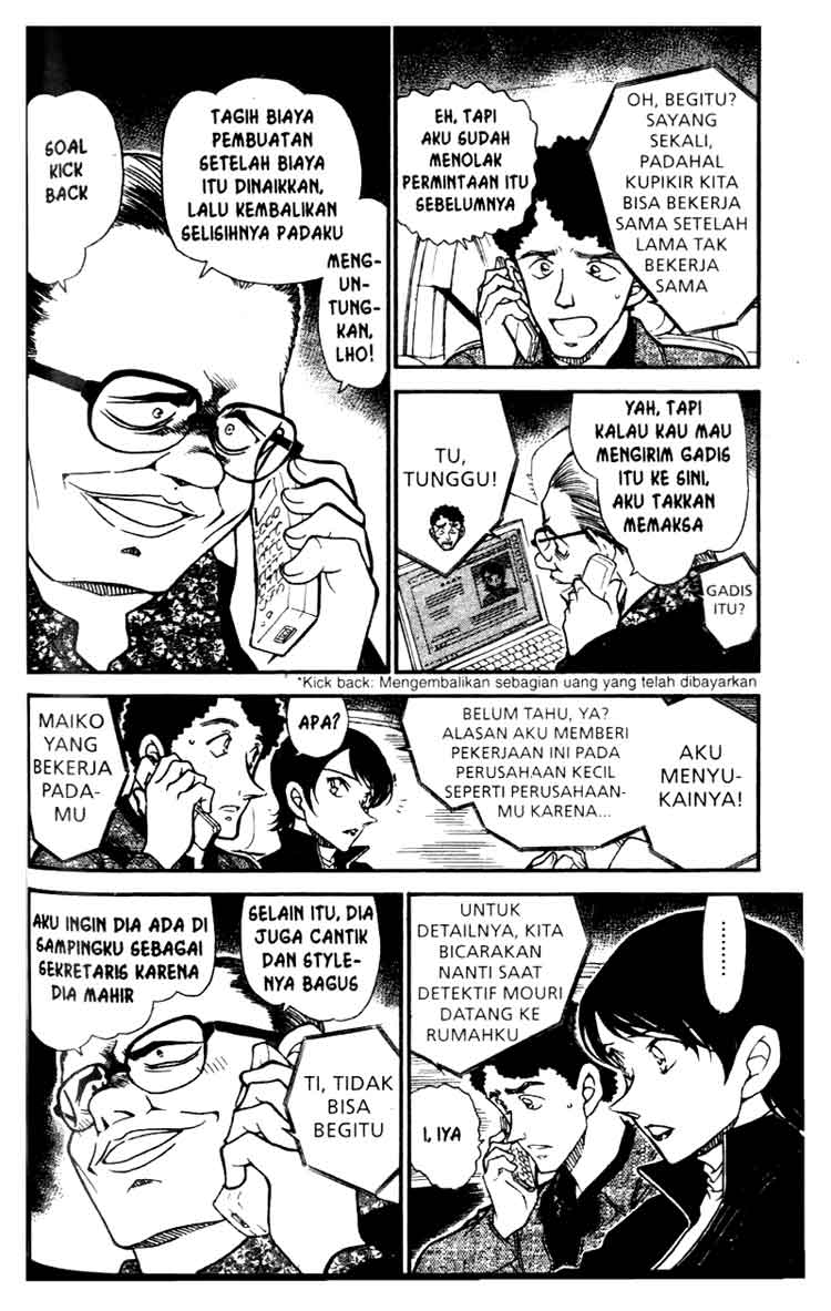 Detective Conan Chapter 628