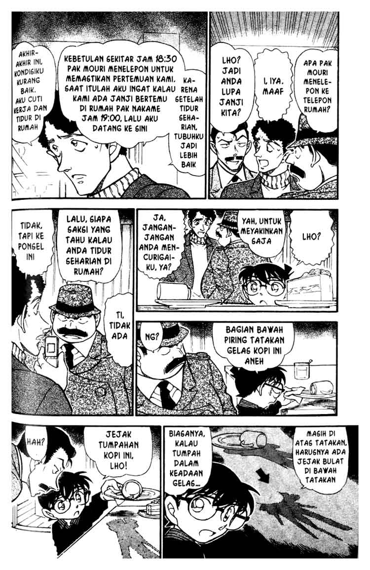 Detective Conan Chapter 629