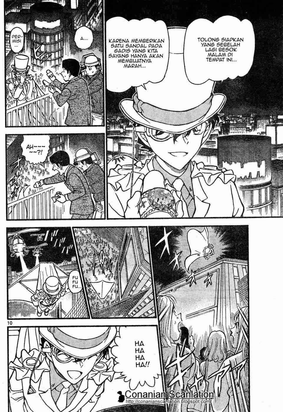 Detective Conan Chapter 632