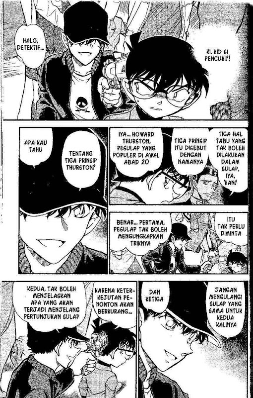 Detective Conan Chapter 633