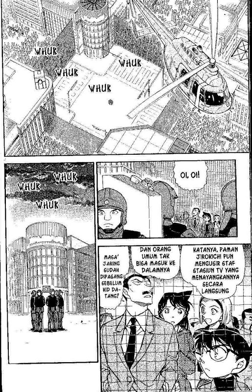 Detective Conan Chapter 633