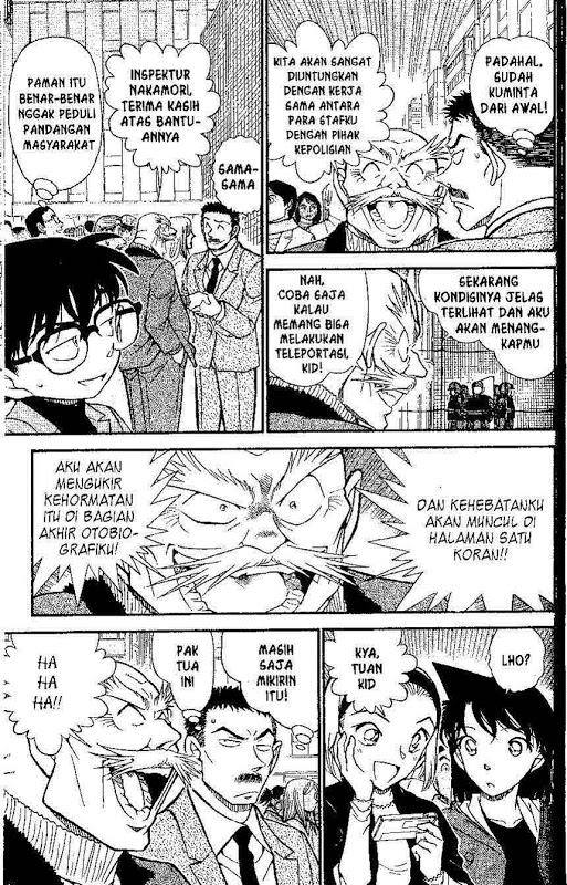 Detective Conan Chapter 633