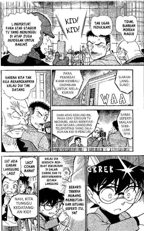 Detective Conan Chapter 633