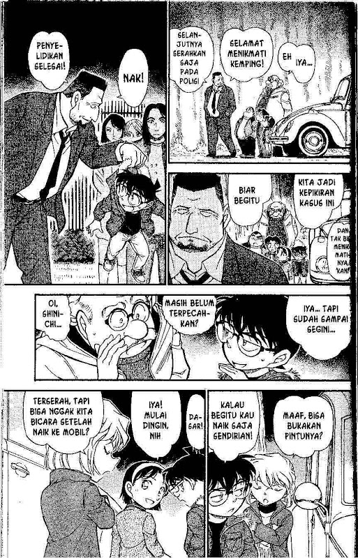 Detective Conan Chapter 636