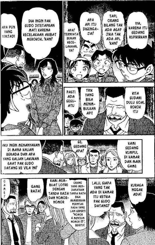 Detective Conan Chapter 636