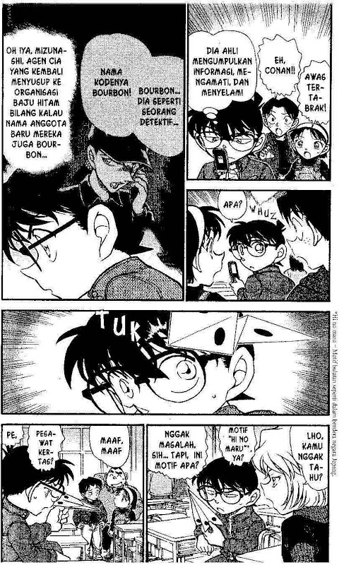 Detective Conan Chapter 638