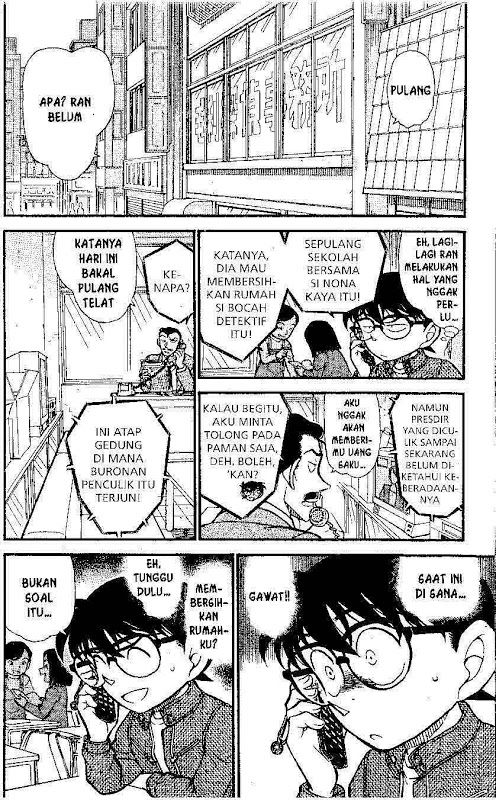 Detective Conan Chapter 638