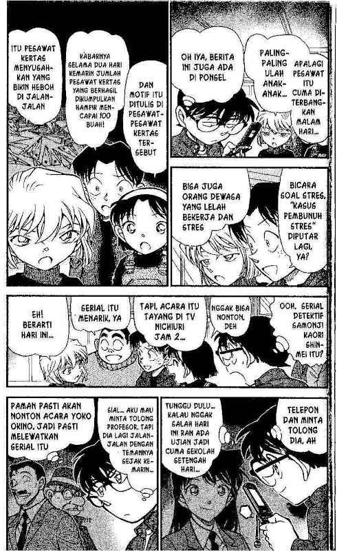 Detective Conan Chapter 638