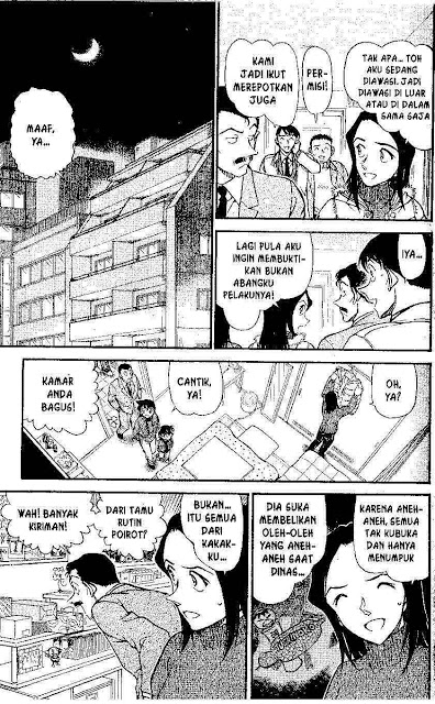 Detective Conan Chapter 641