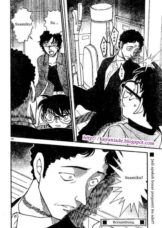 Detective Conan Chapter 643