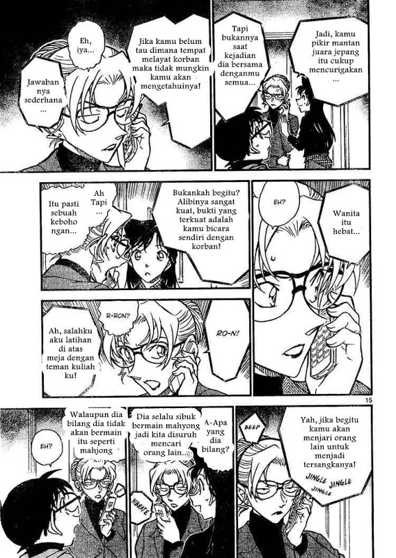 Detective Conan Chapter 644