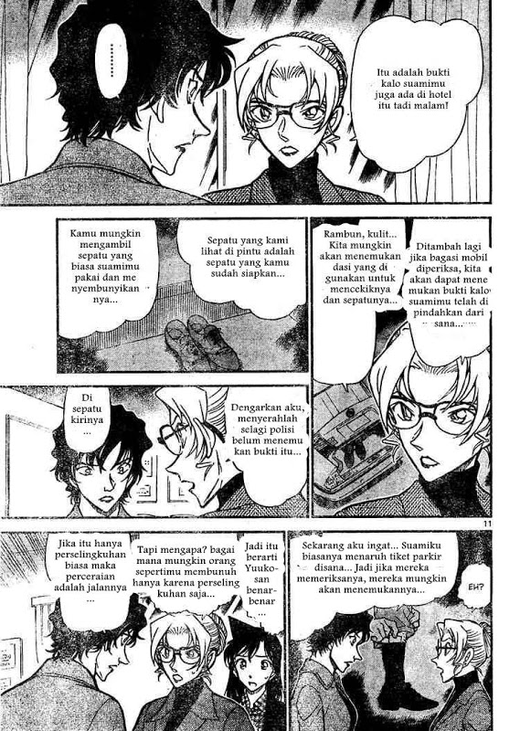 Detective Conan Chapter 645