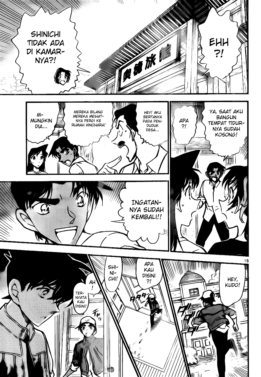 Detective Conan Chapter 648