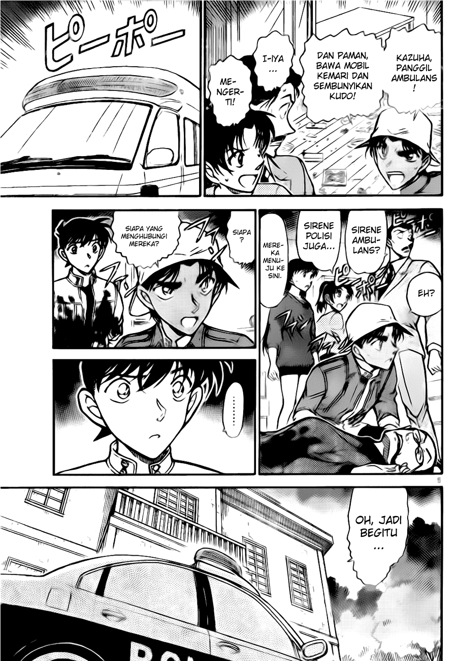 Detective Conan Chapter 649