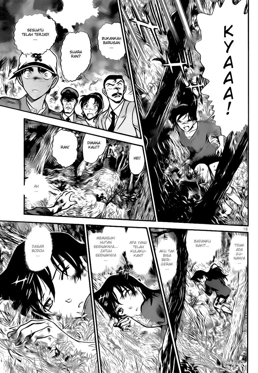 Detective Conan Chapter 649