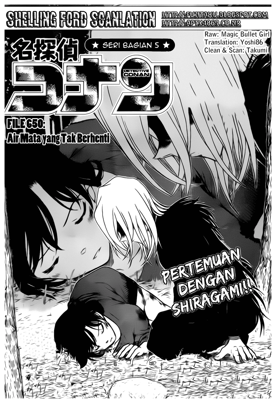 Detective Conan Chapter 650