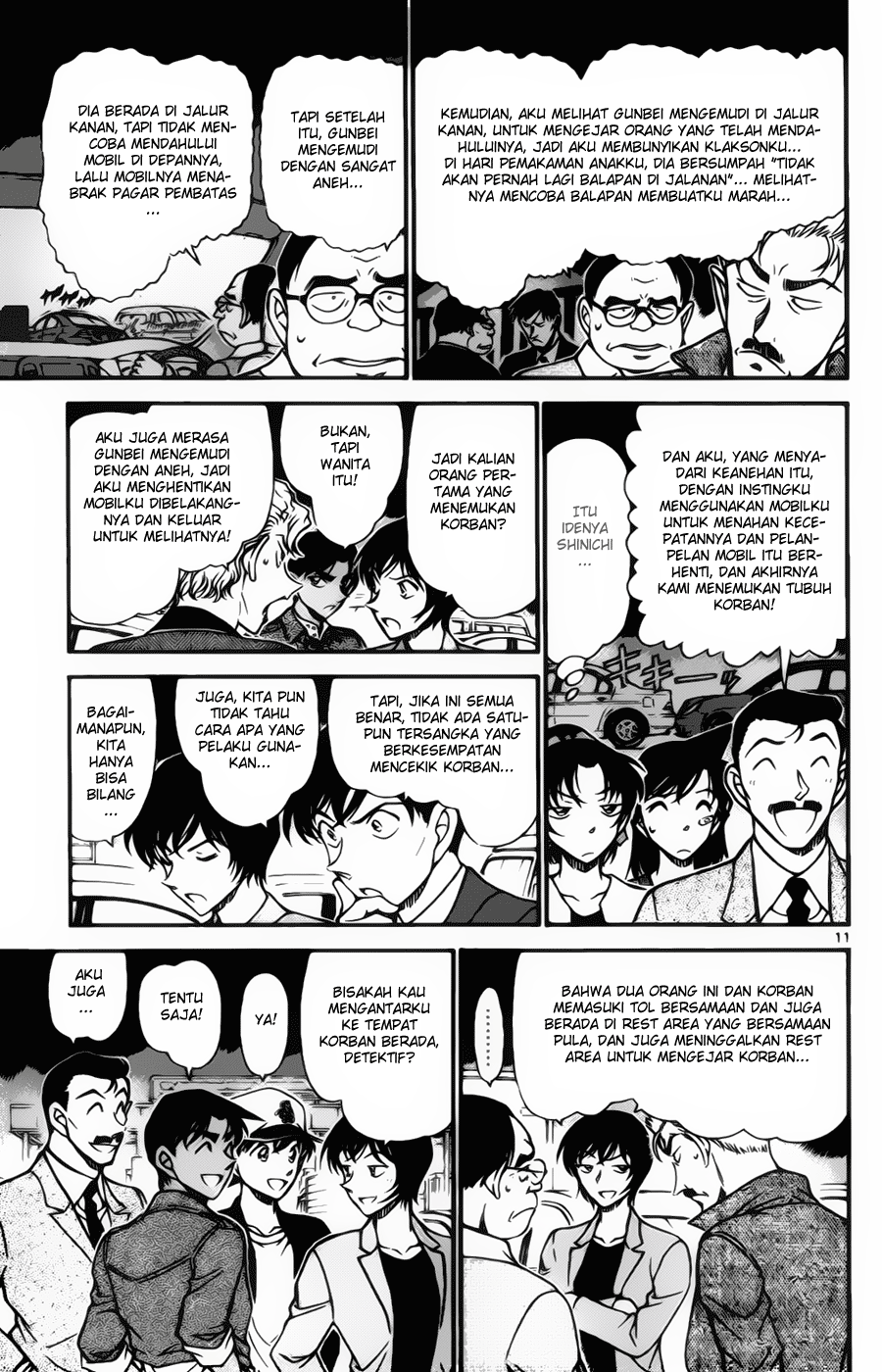 Detective Conan Chapter 653