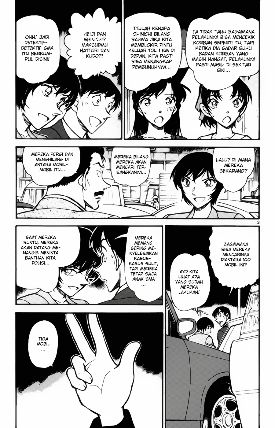 Detective Conan Chapter 653
