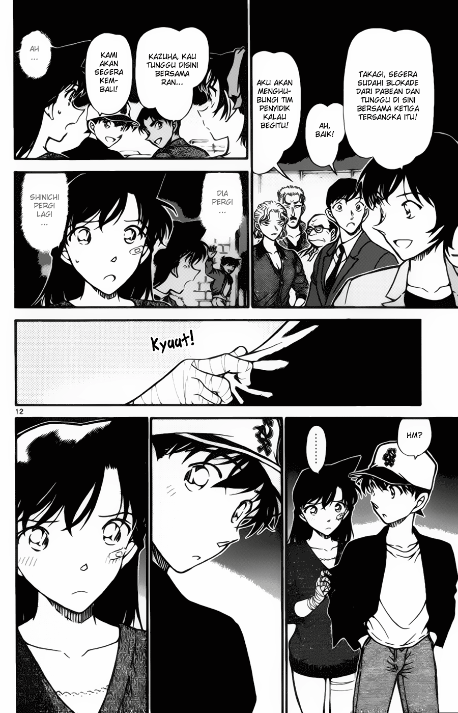 Detective Conan Chapter 653