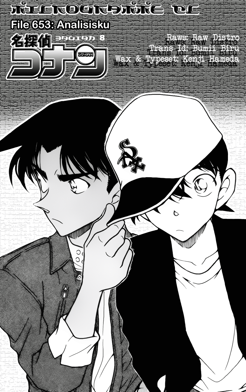 Detective Conan Chapter 653