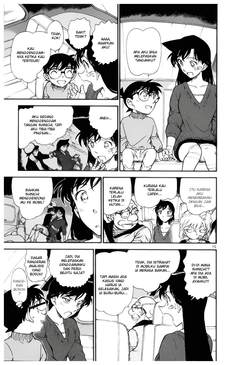 Detective Conan Chapter 654