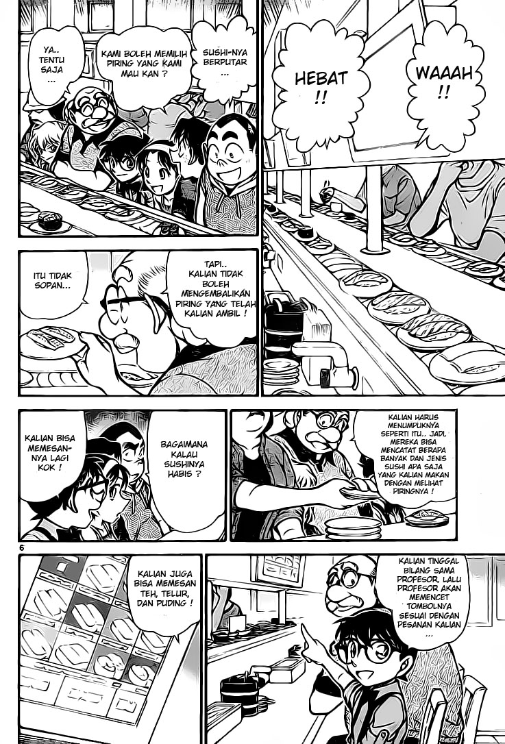 Detective Conan Chapter 655