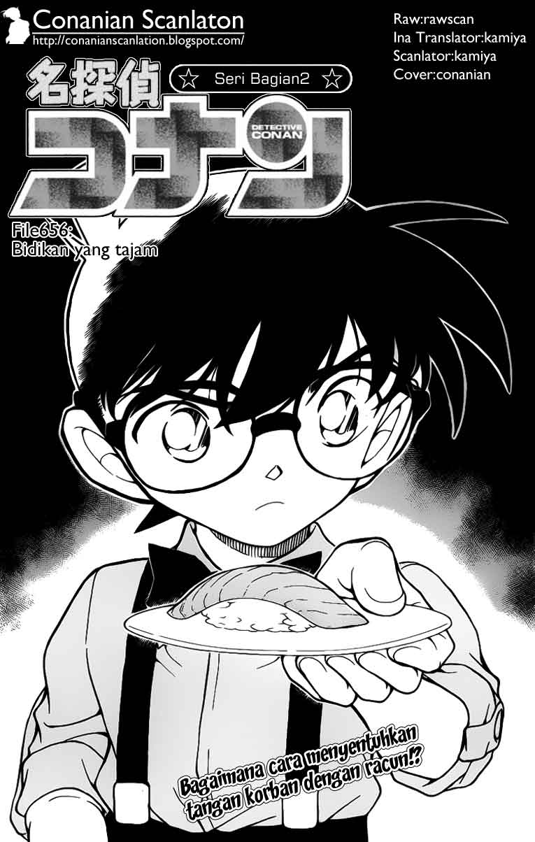 Detective Conan Chapter 656