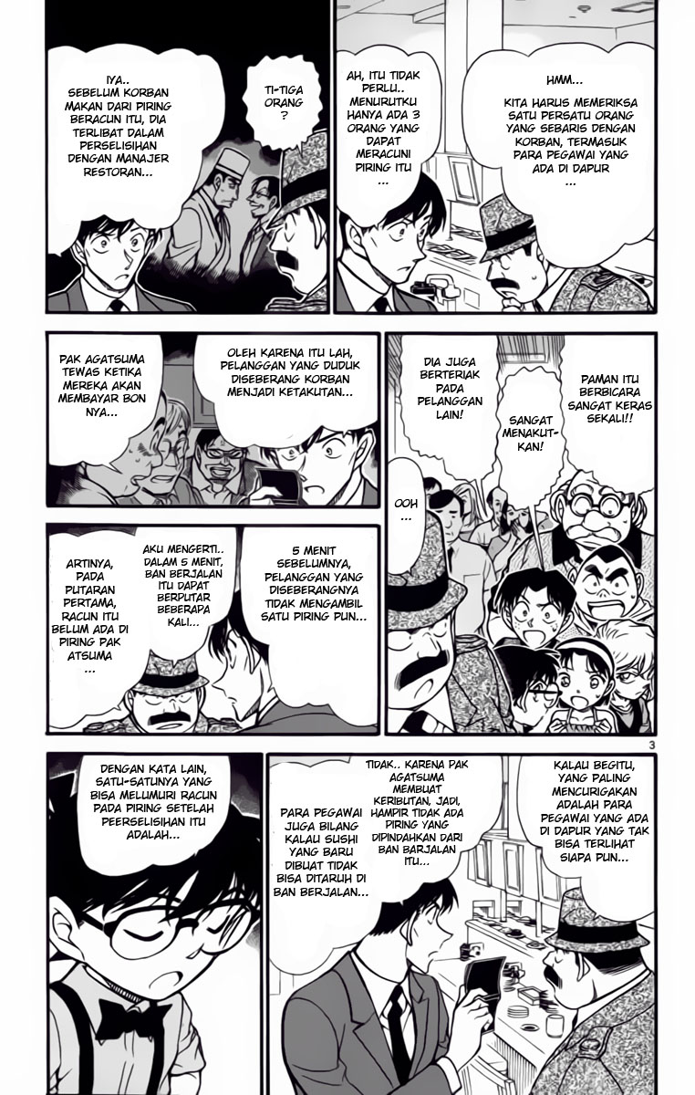 Detective Conan Chapter 656